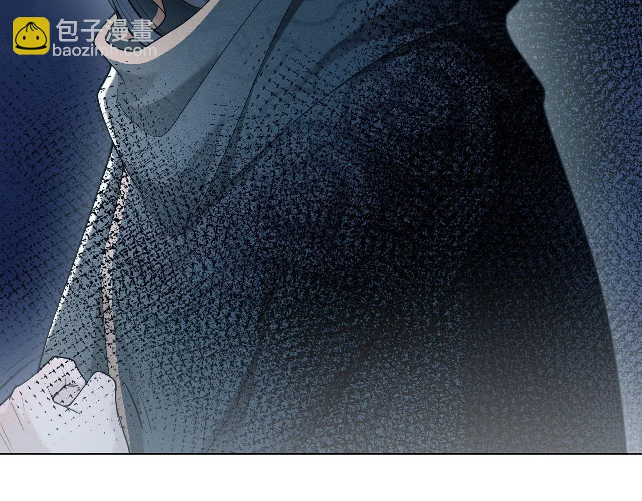 第83话 祸水？呵！ 第6页