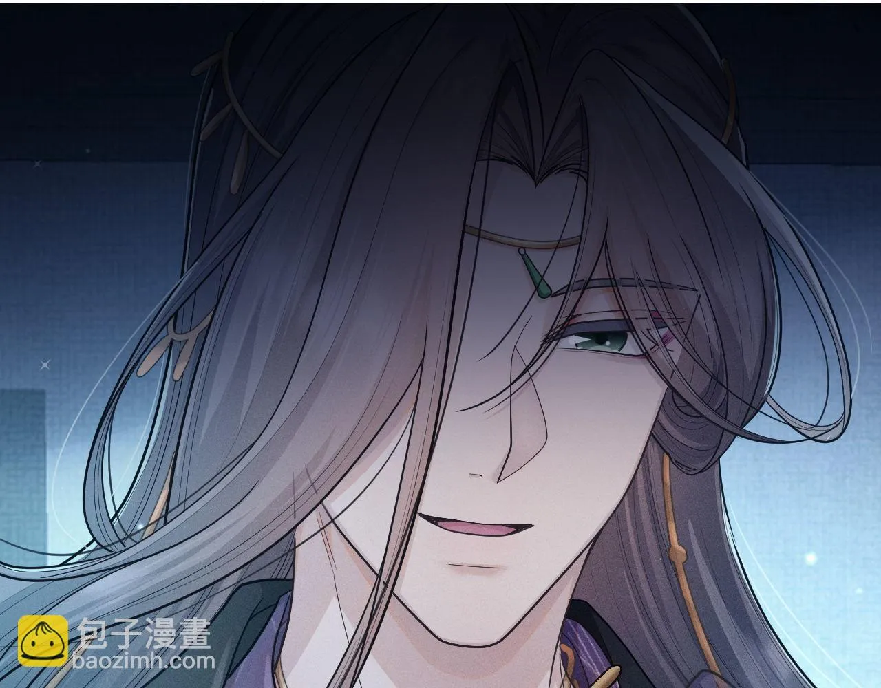 第84话 相同的结果 第2页