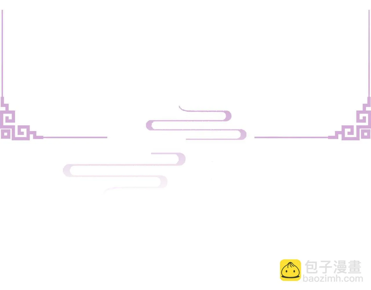 第84话 相同的结果 第8页