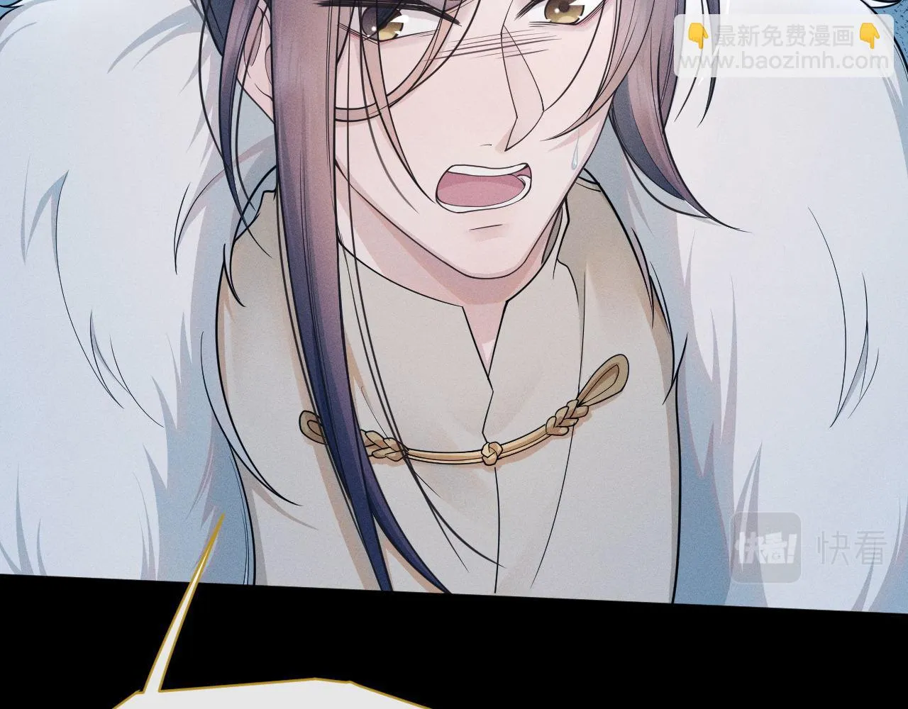 第84话 相同的结果 第64页