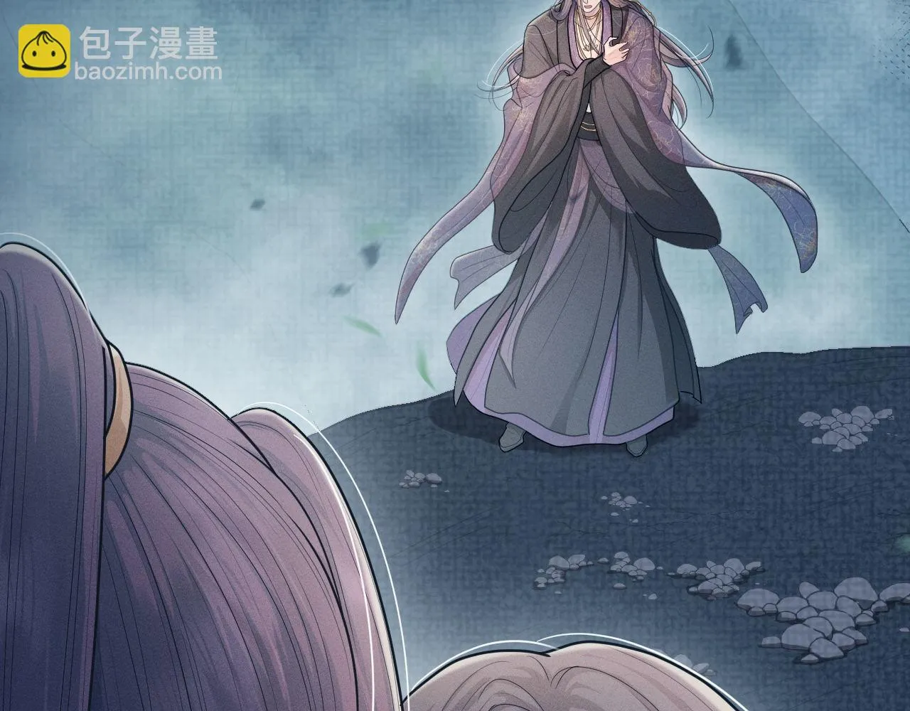 第84话 相同的结果 第79页