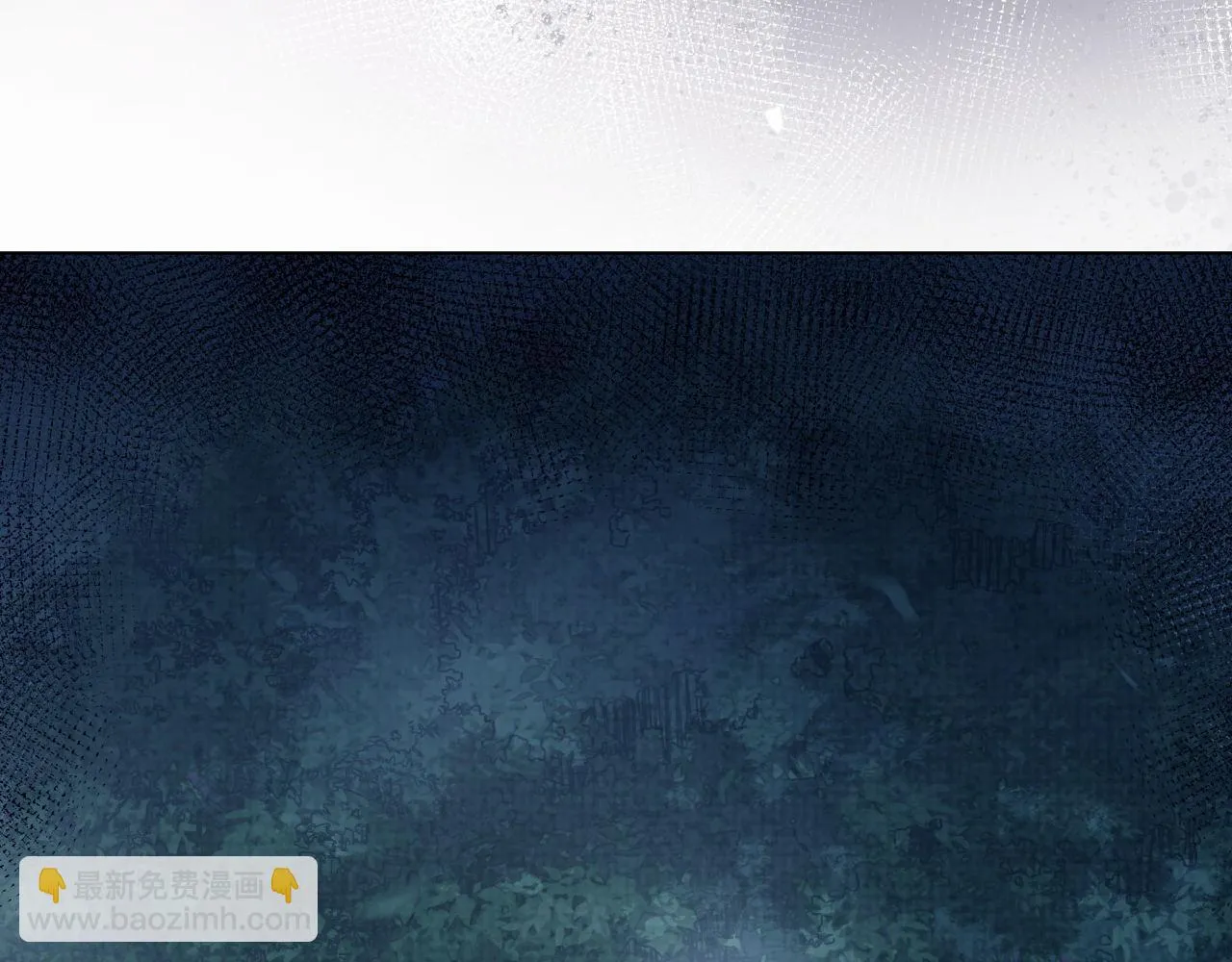 第84话 相同的结果 第99页