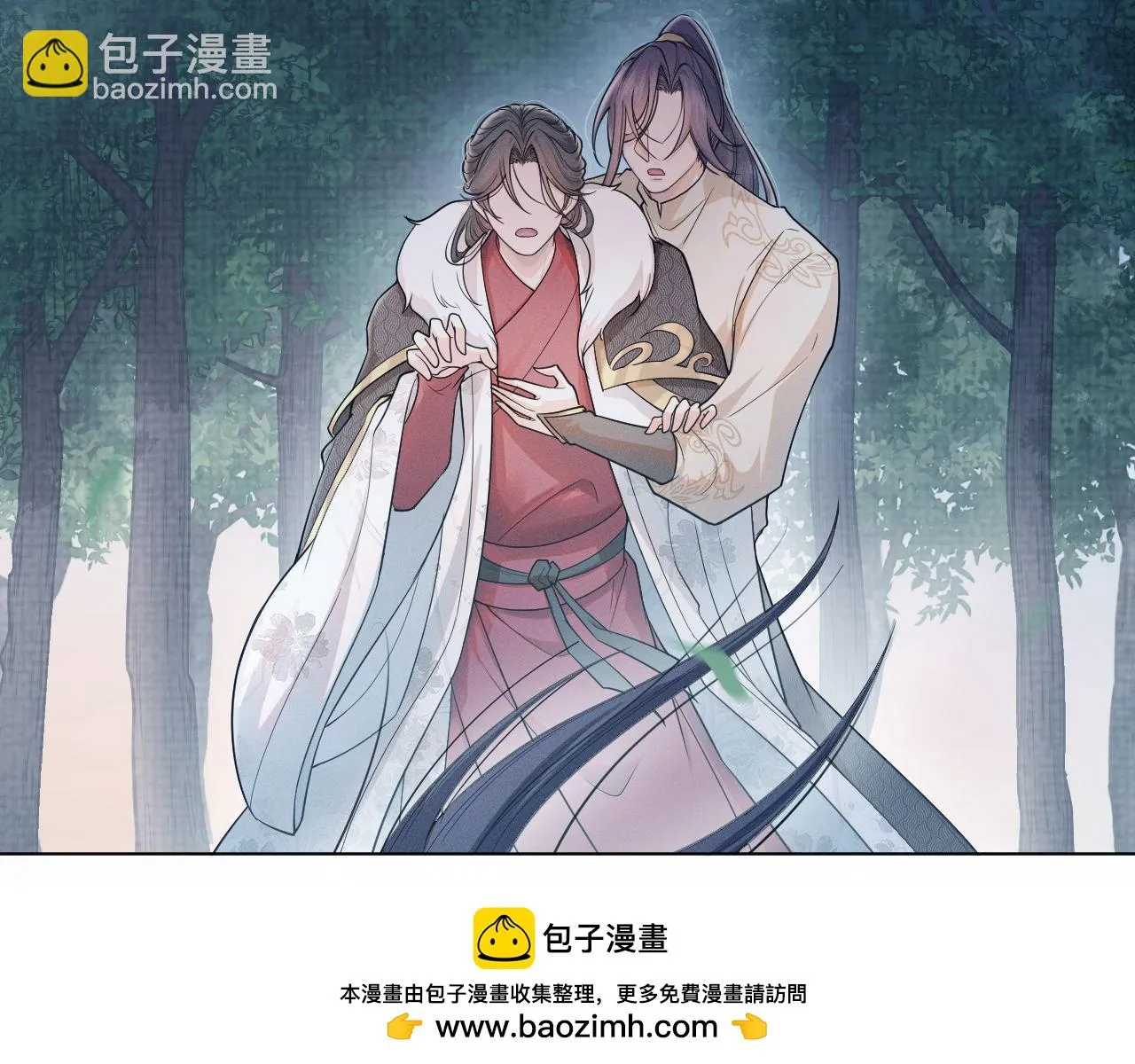 第84话 相同的结果 第100页