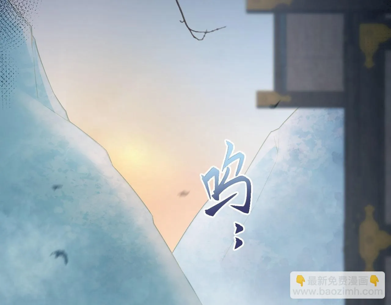 第84话 相同的结果 第104页