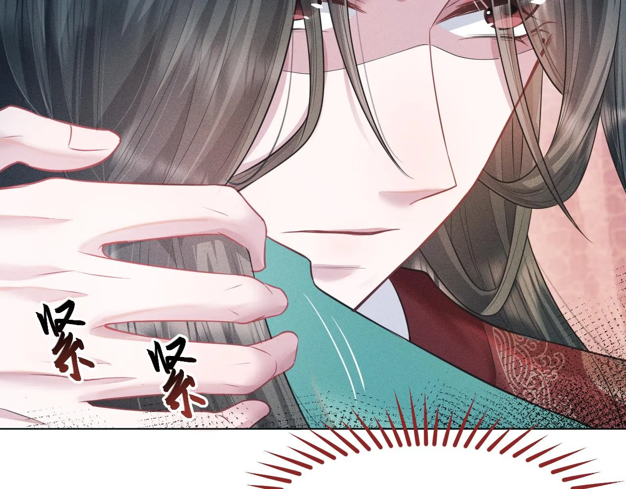 第18话 深情还是假意？ 第30页