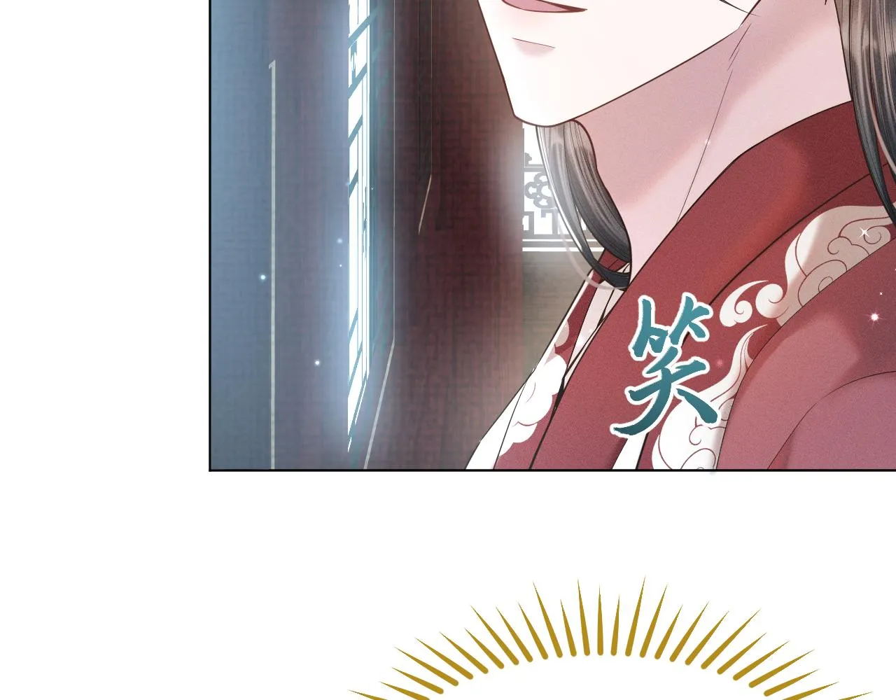 第18话 深情还是假意？ 第39页