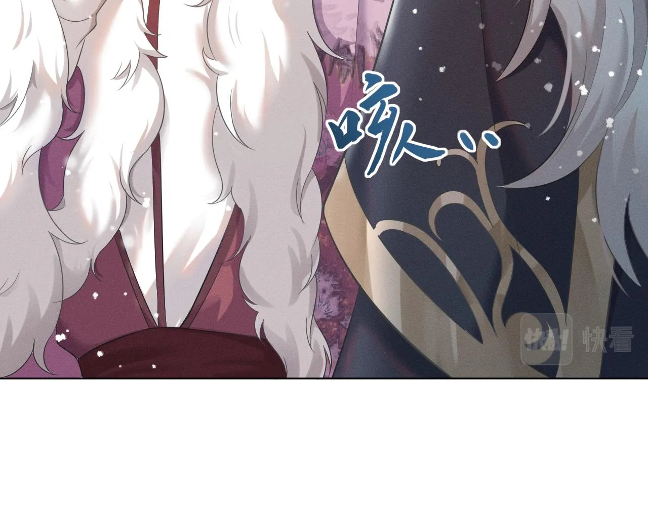 第18话 深情还是假意？ 第46页