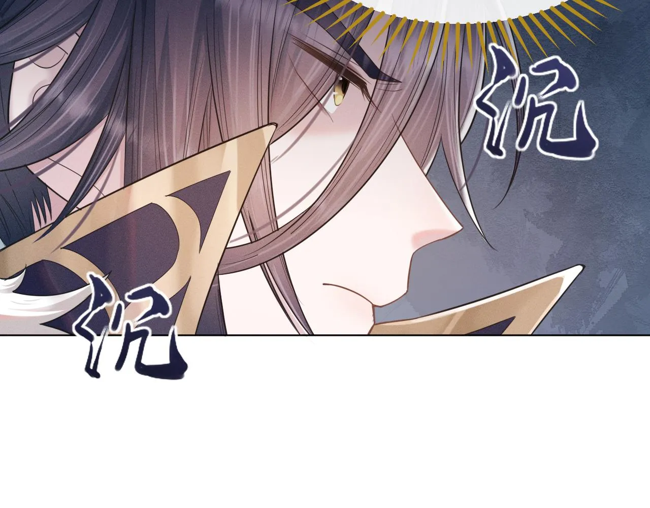 第18话 深情还是假意？ 第52页