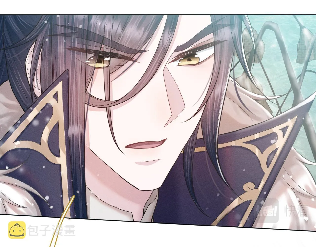 第18话 深情还是假意？ 第56页