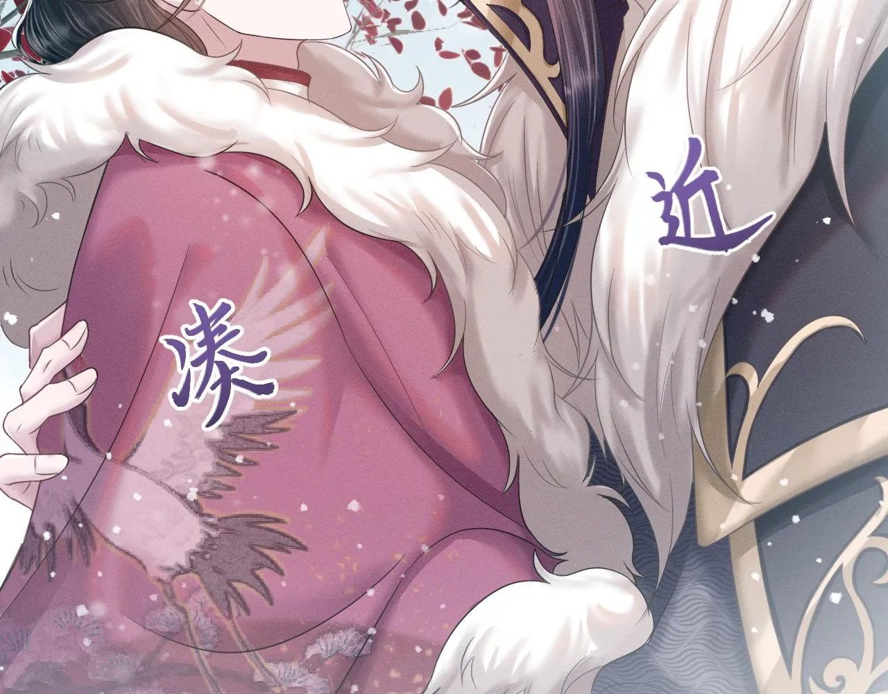 第18话 深情还是假意？ 第64页
