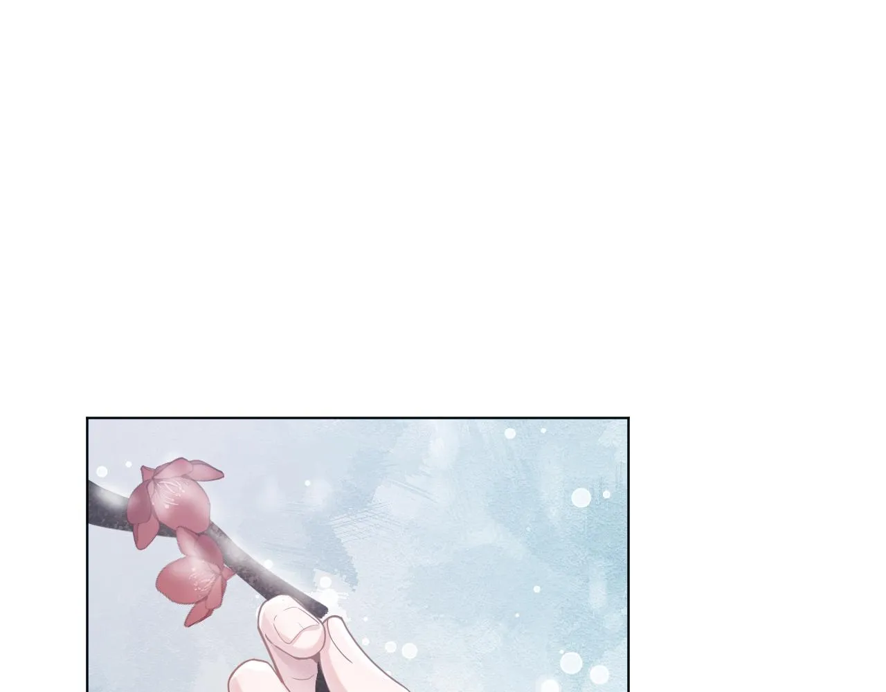 第18话 深情还是假意？ 第72页