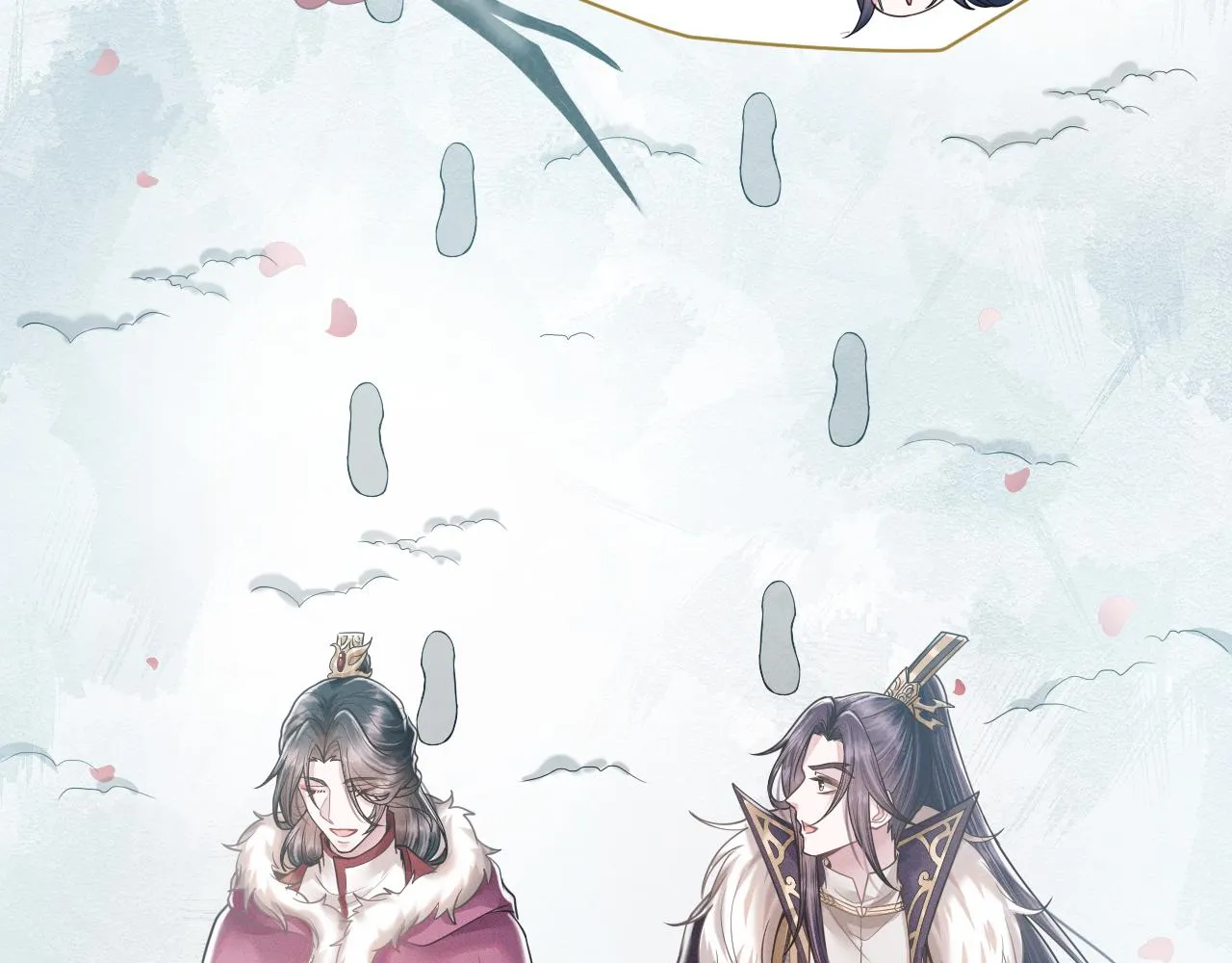 第18话 深情还是假意？ 第78页