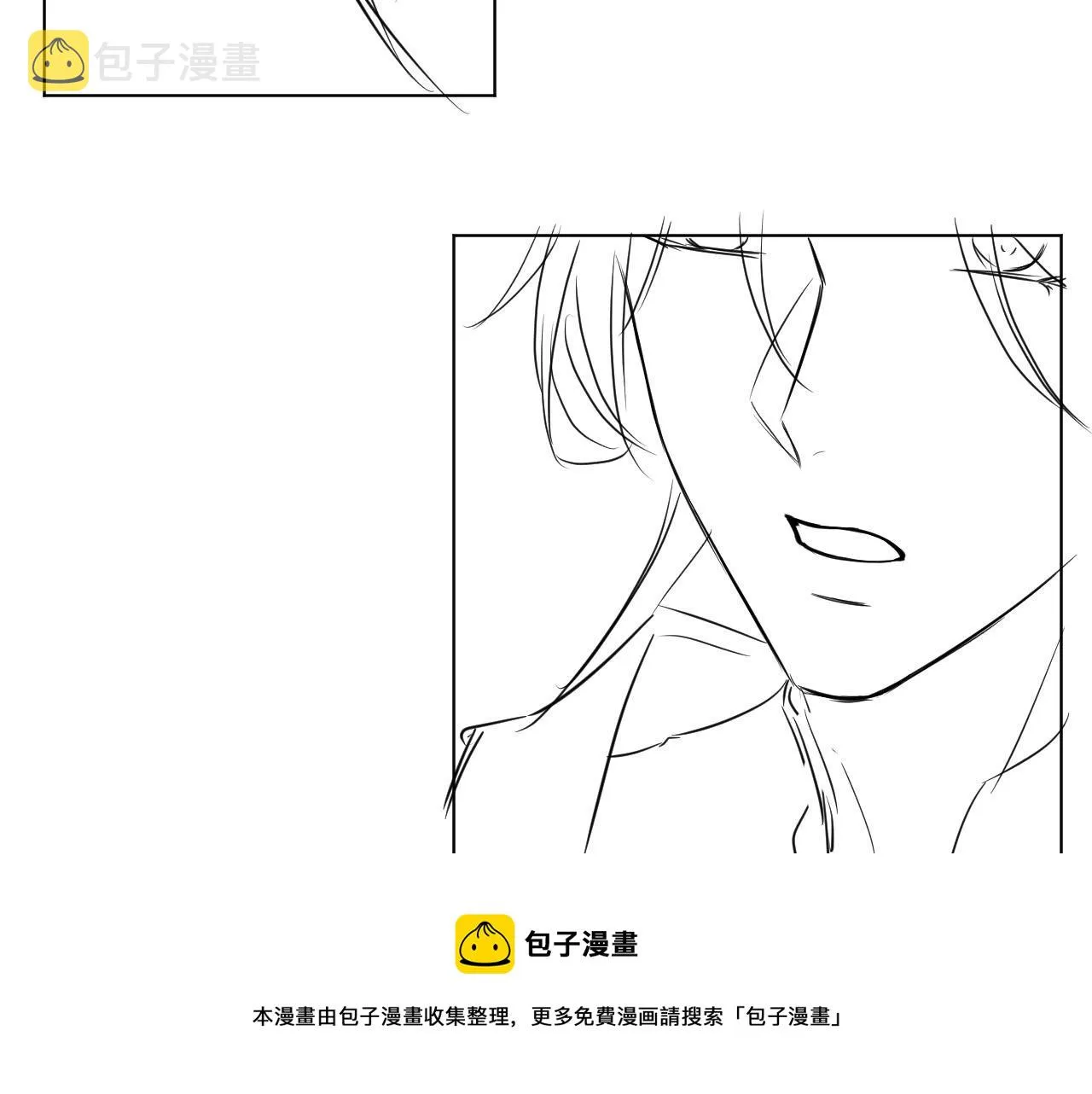 第18话 深情还是假意？ 第101页