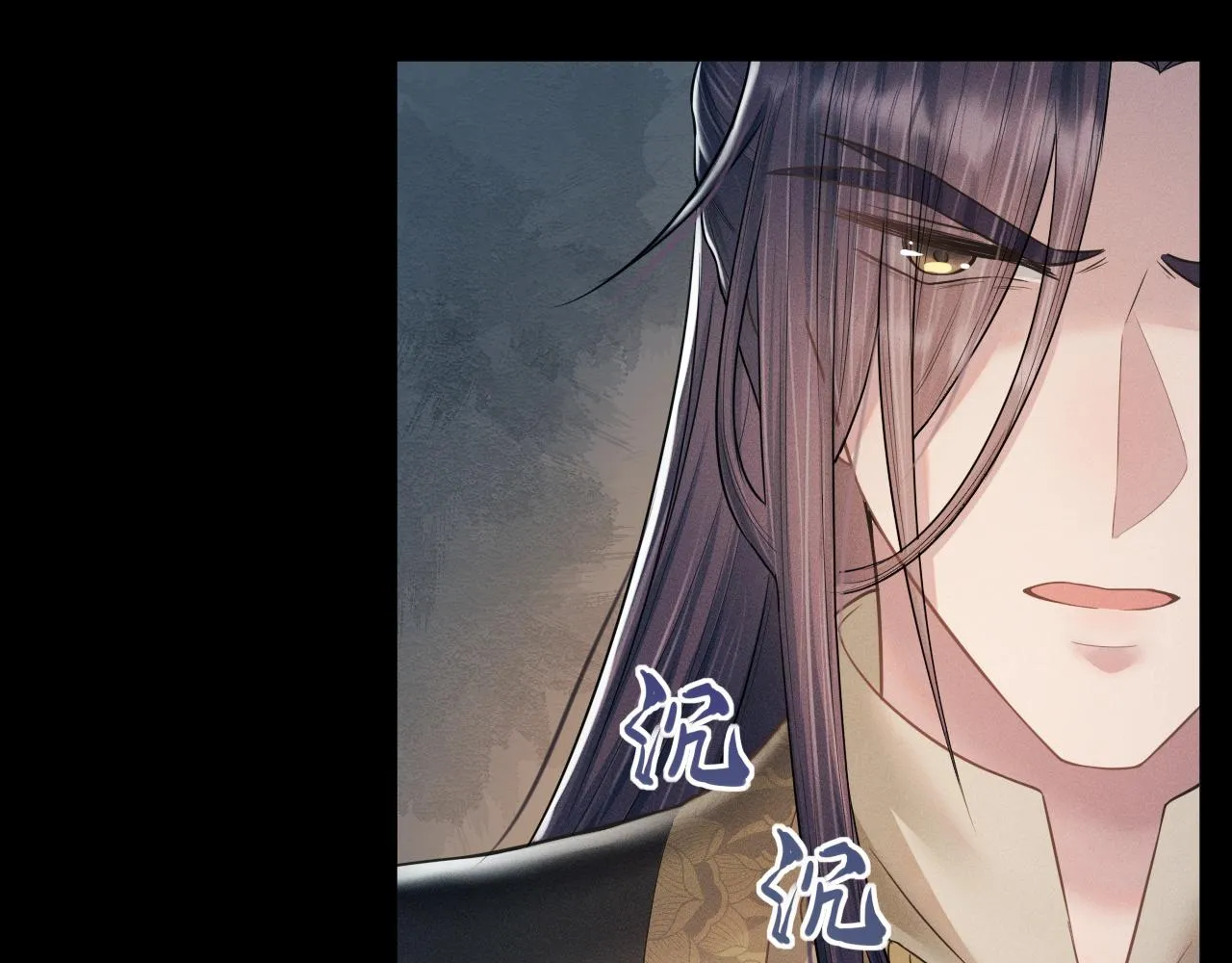 第17话 死也不做异乡魂 第46页