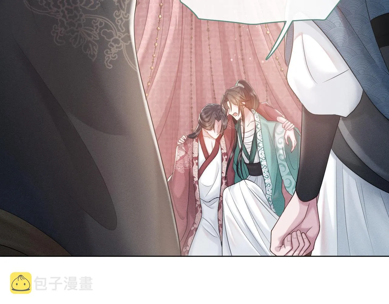 第17话 死也不做异乡魂 第90页