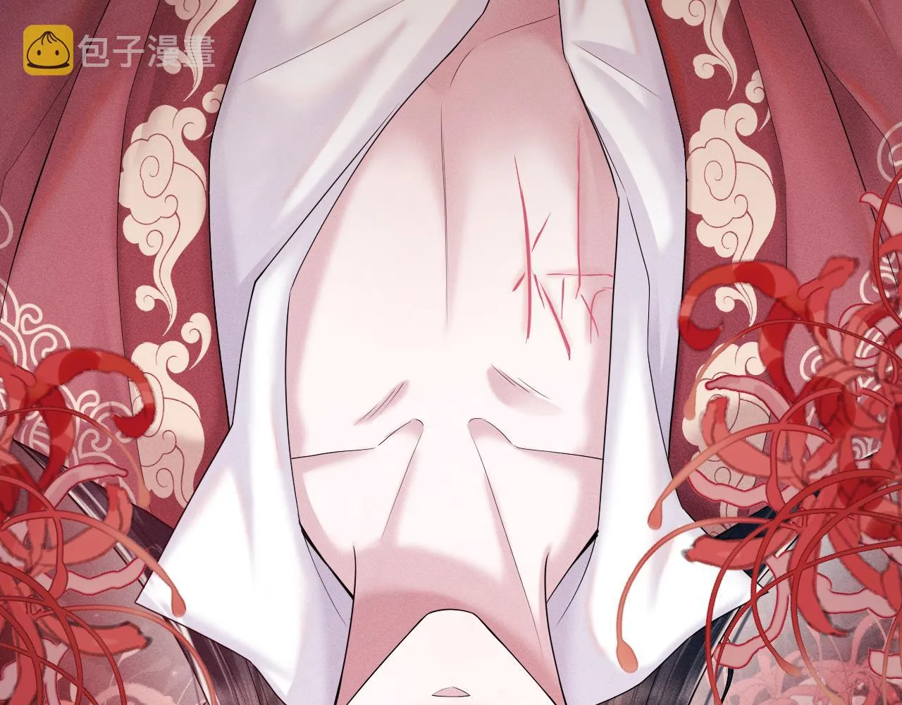 第16话 逃脱失败 第14页