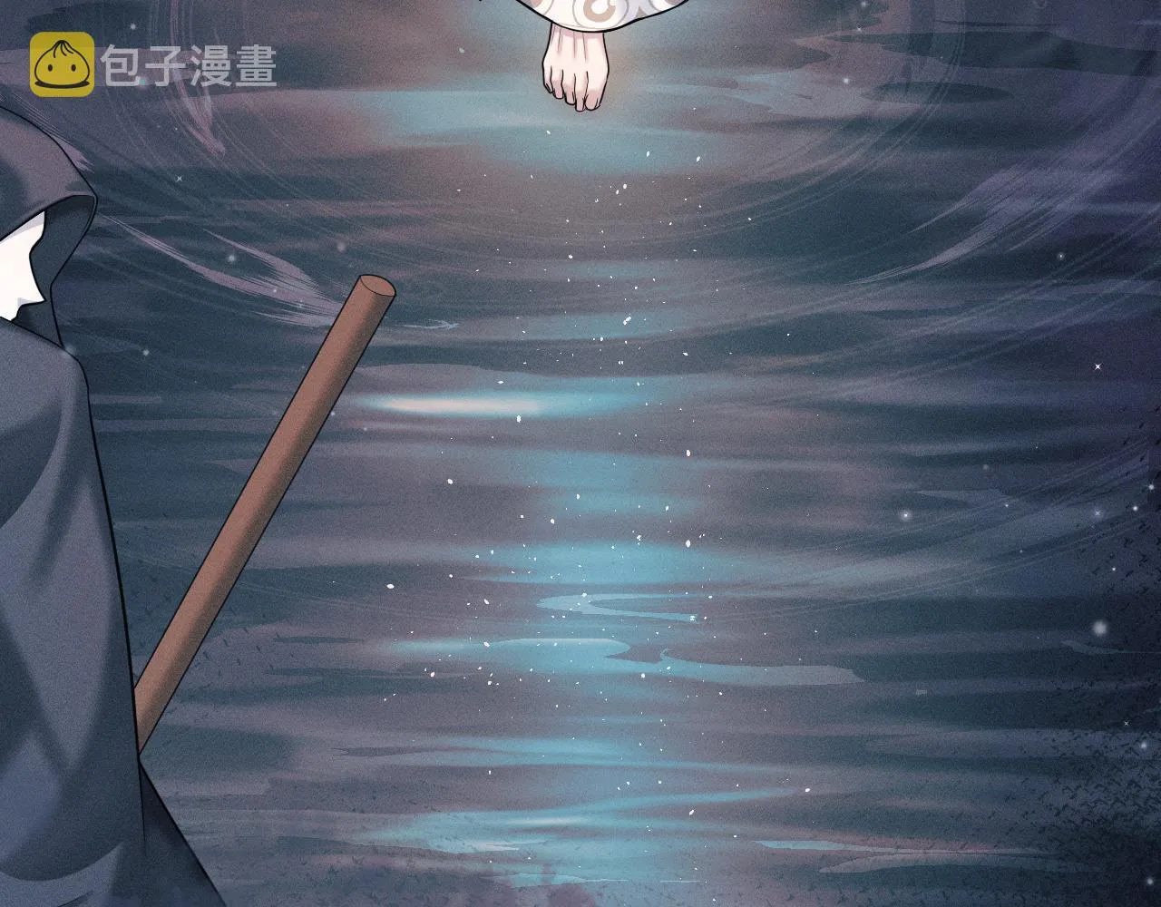 第16话 逃脱失败 第20页