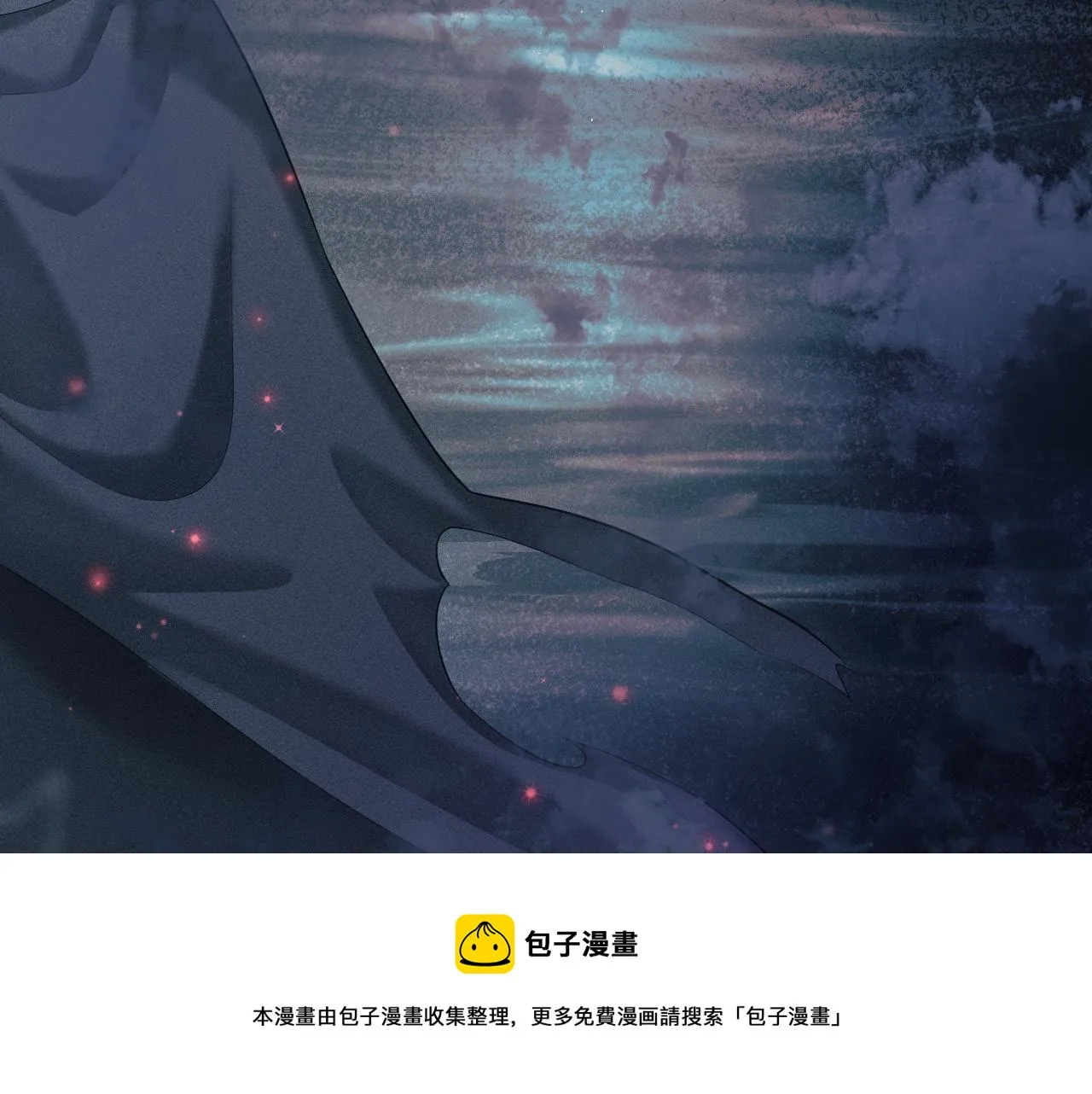 第16话 逃脱失败 第21页