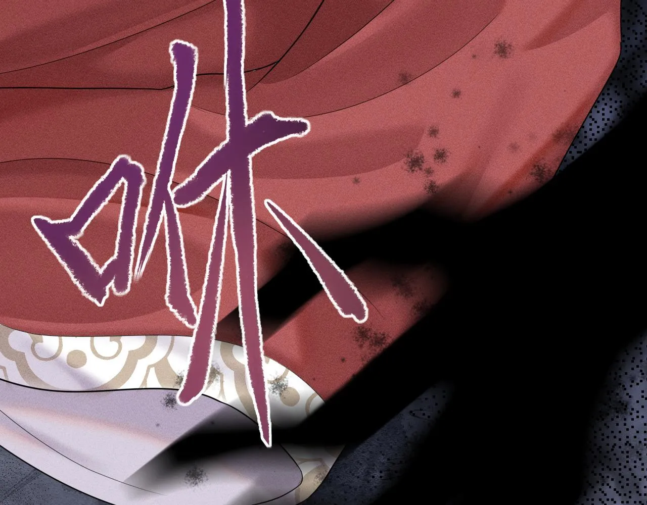 第16话 逃脱失败 第40页