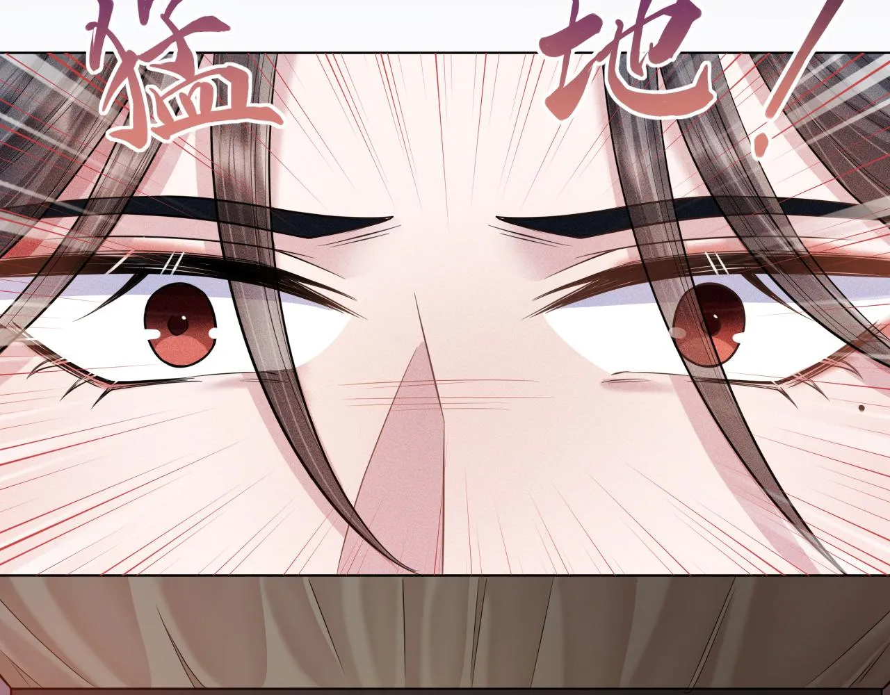 第16话 逃脱失败 第44页