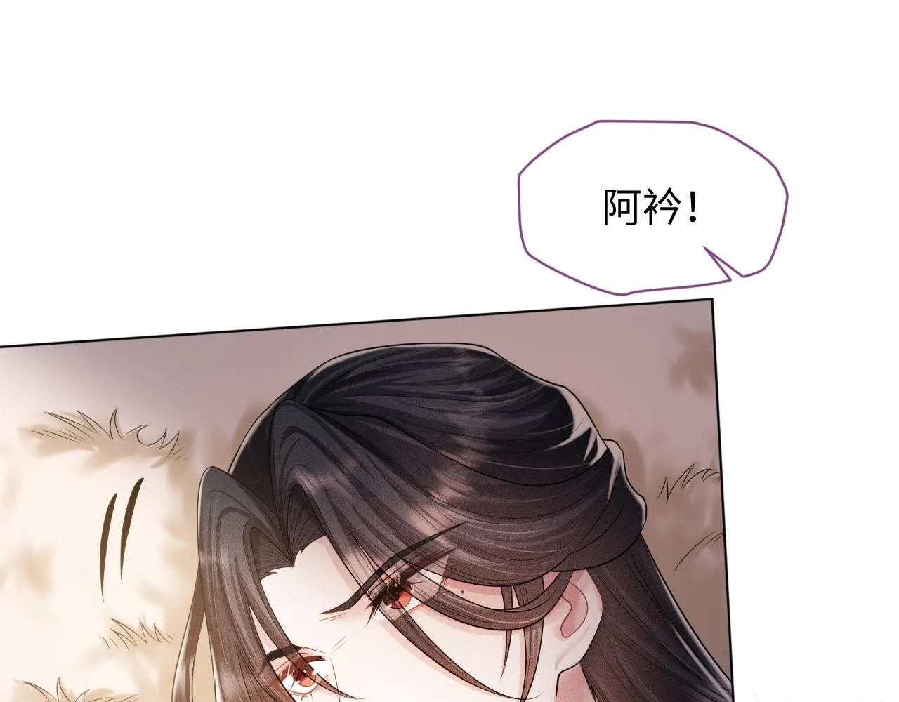 第16话 逃脱失败 第49页