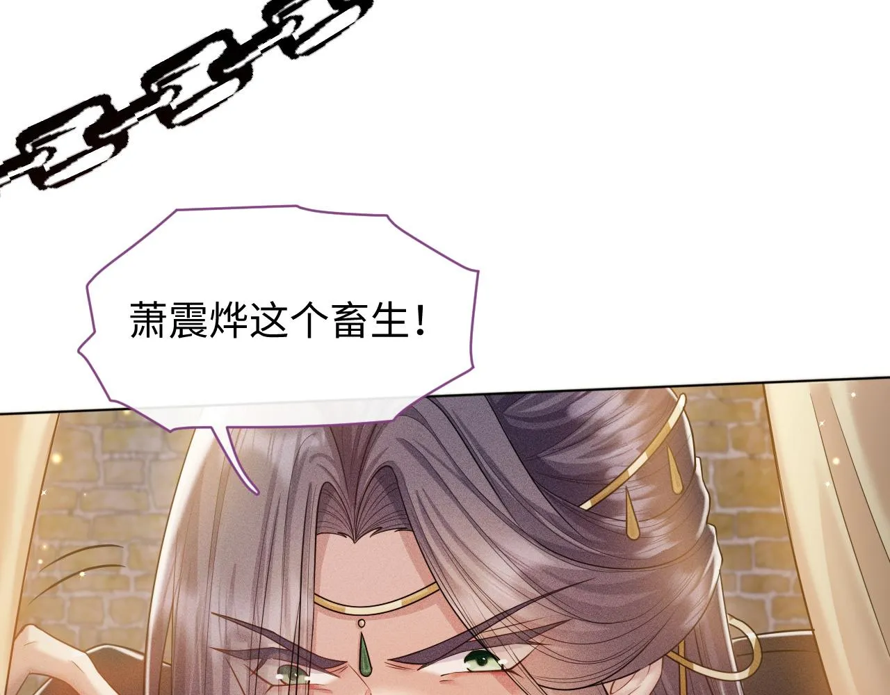 第16话 逃脱失败 第55页