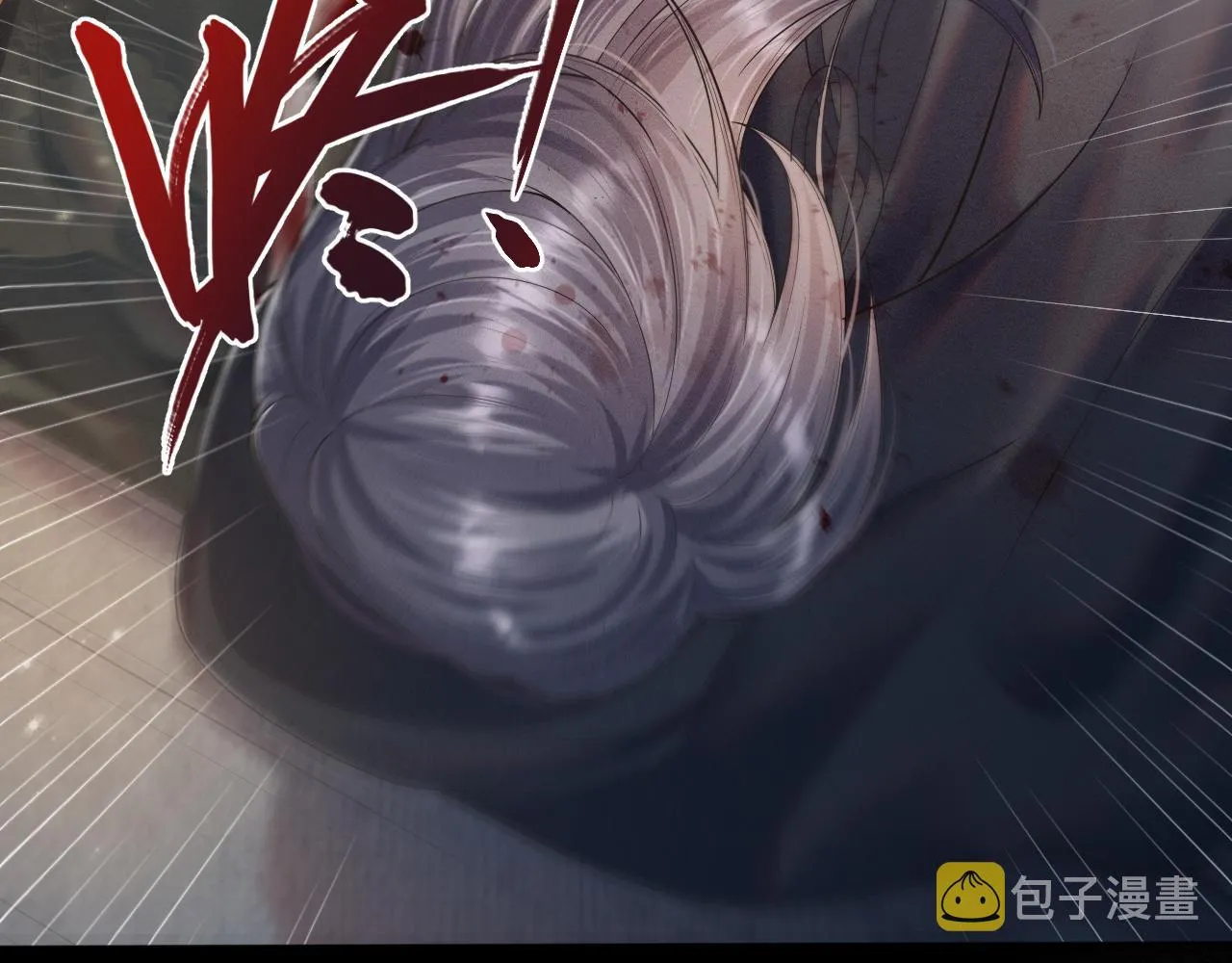 第16话 逃脱失败 第69页