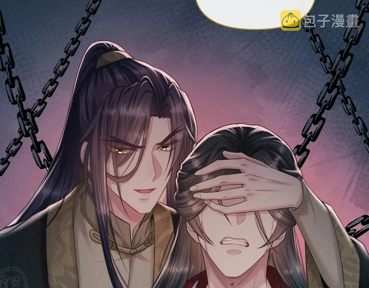 第16话 逃脱失败 第90页