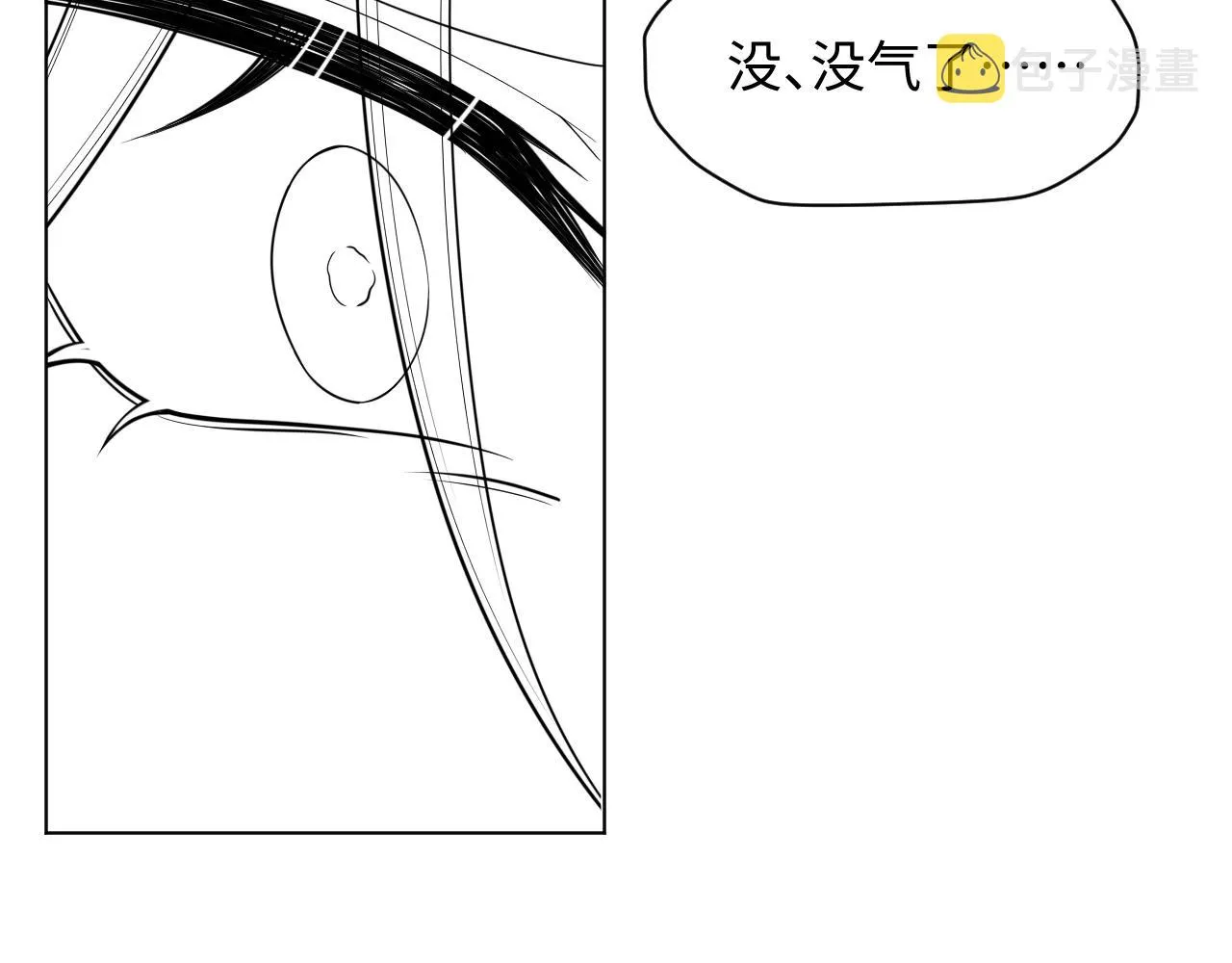 第16话 逃脱失败 第103页