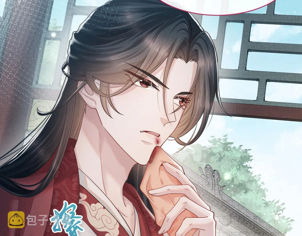 第14话 朕必要你屈服！ 第5页