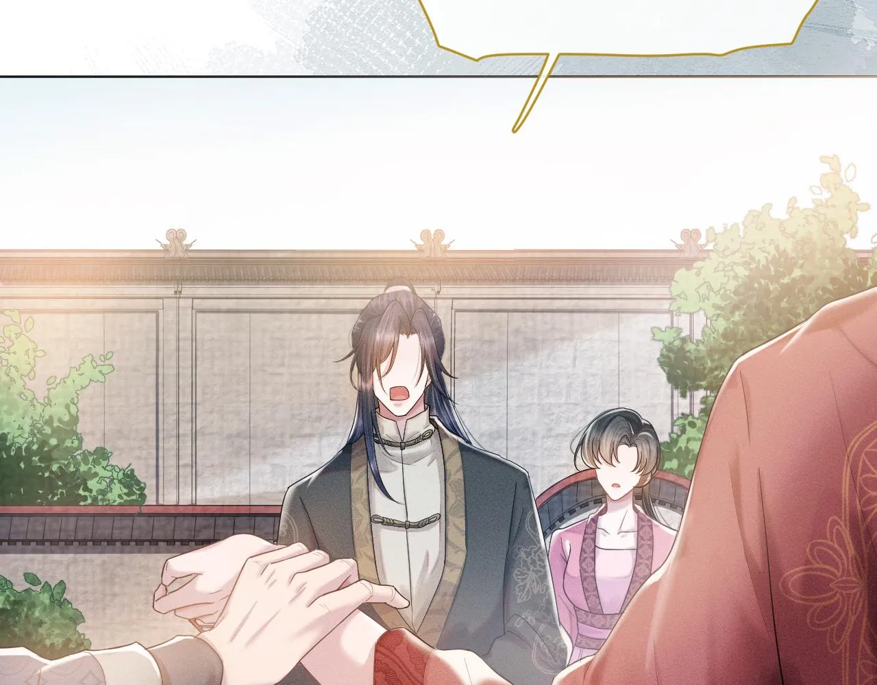 第14话 朕必要你屈服！ 第16页
