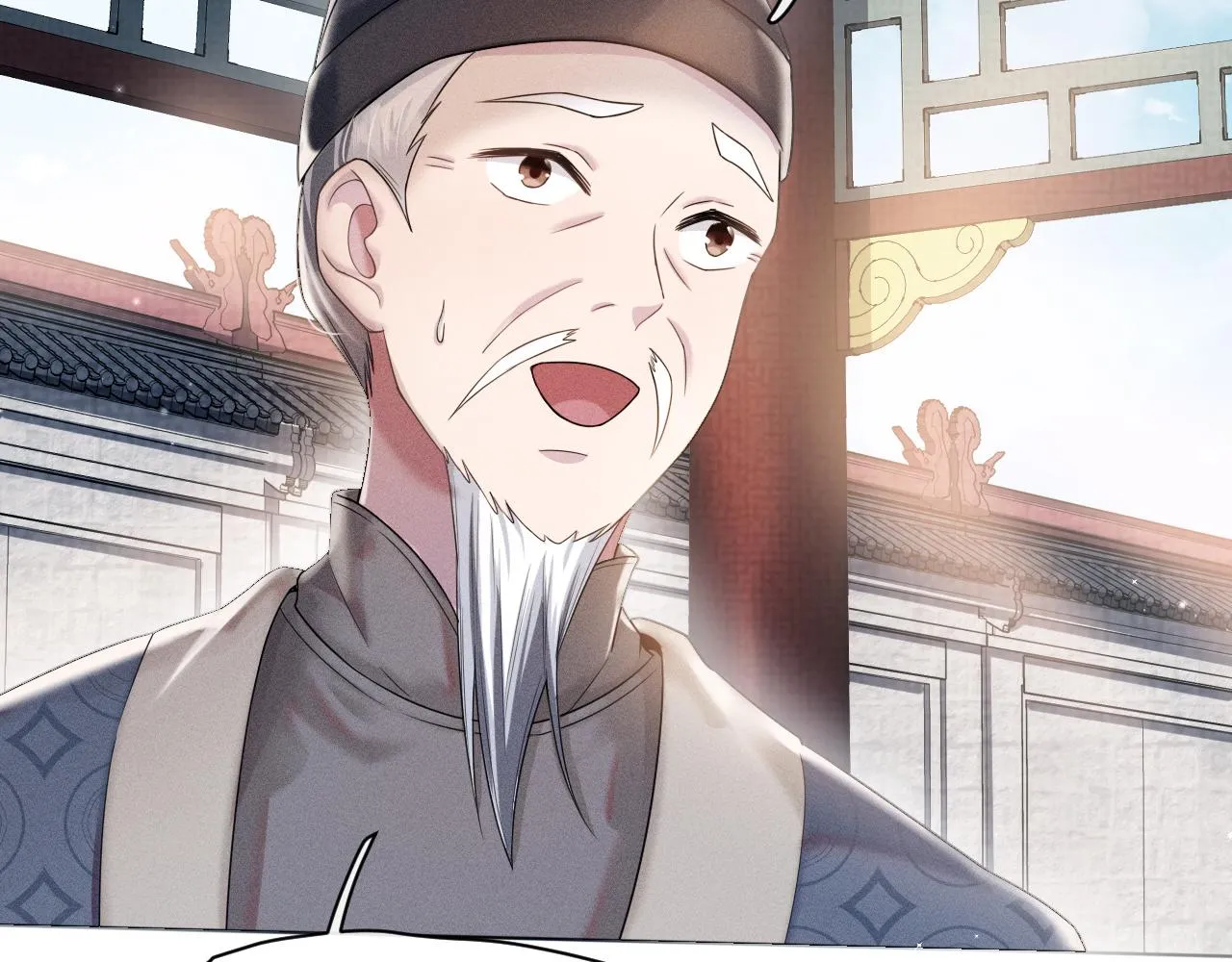 第14话 朕必要你屈服！ 第24页