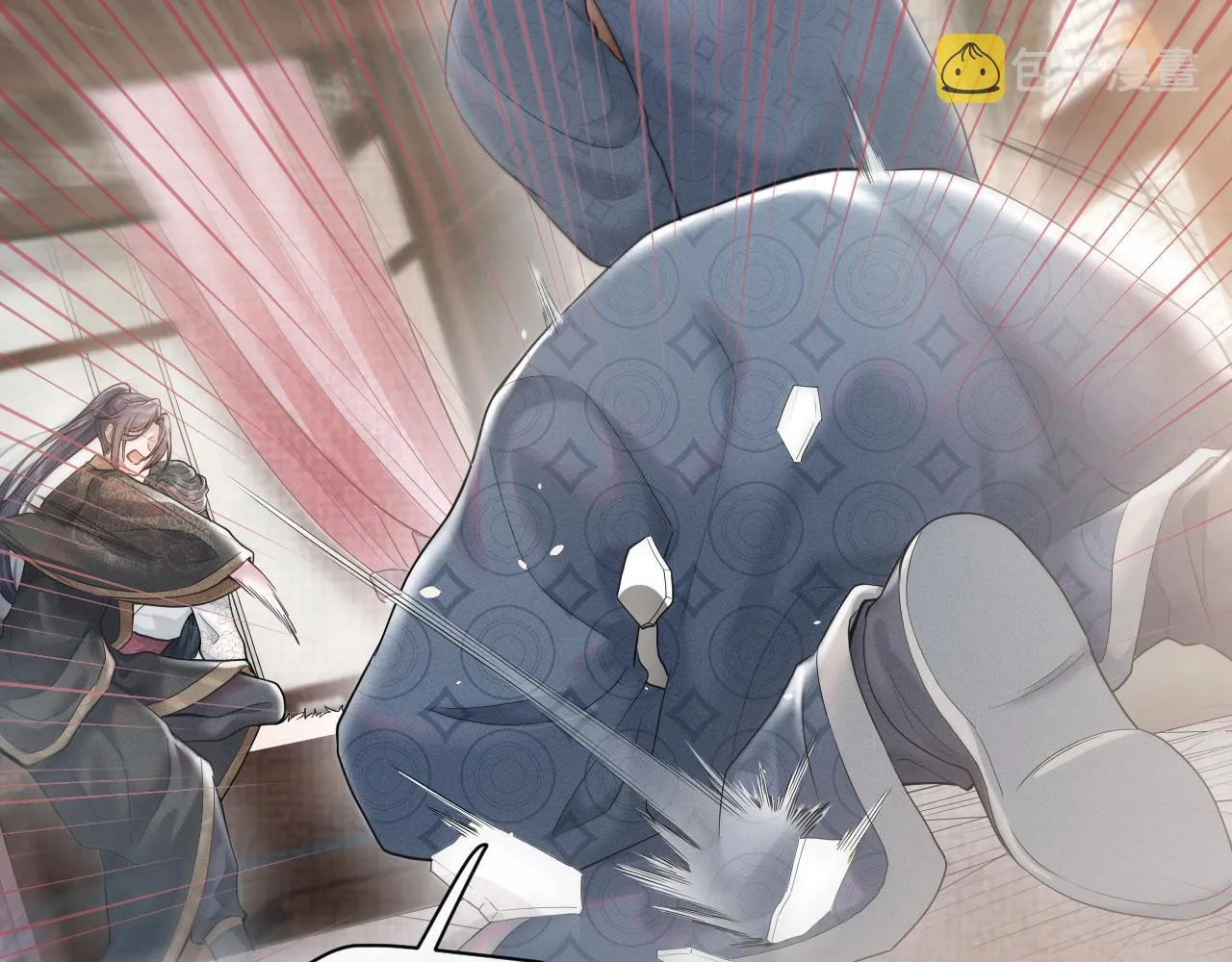 第13话 风波再起 第24页