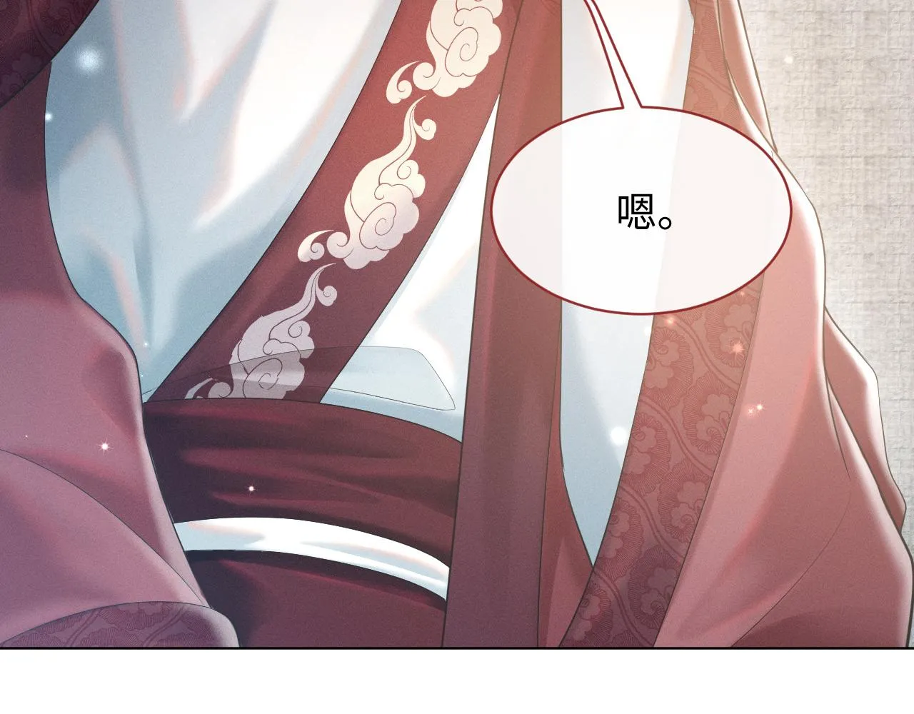 第13话 风波再起 第93页