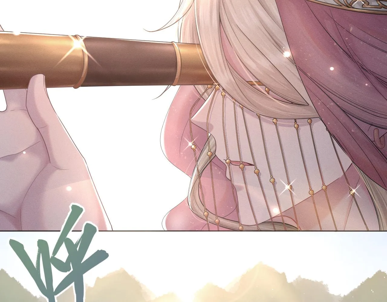 第12话 后宫再起风云 第2页