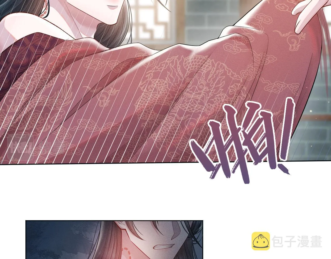 第10话 没人能夺走你！ 第69页