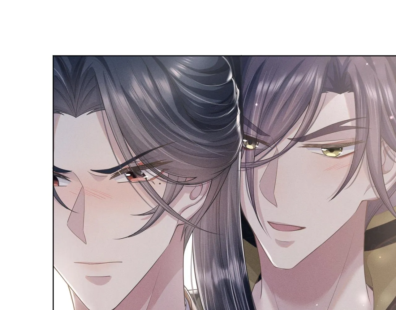 第8话 男二登场 第23页