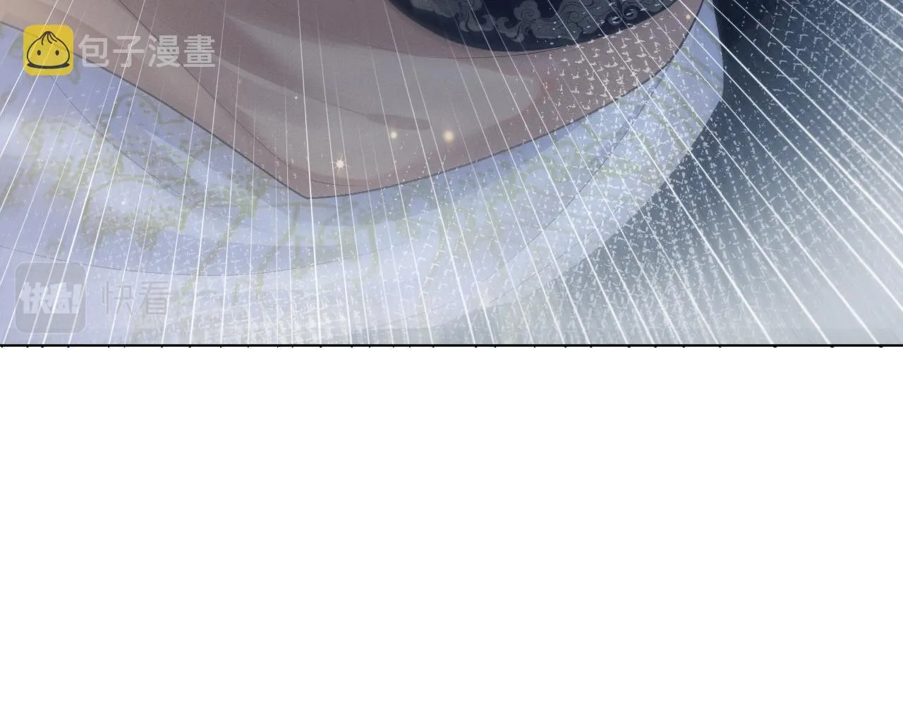 第8话 男二登场 第39页