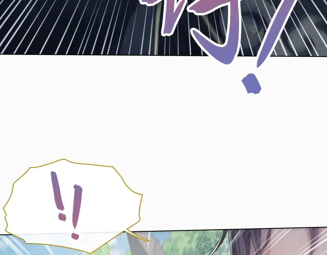第8话 男二登场 第50页