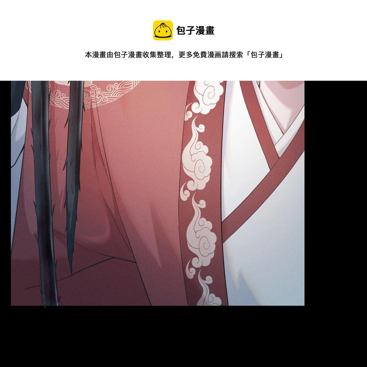 第5话 把柄，拿捏住了 第37页