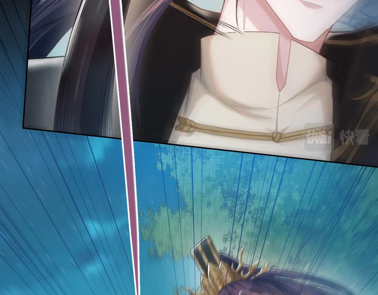 第5话 把柄，拿捏住了 第40页