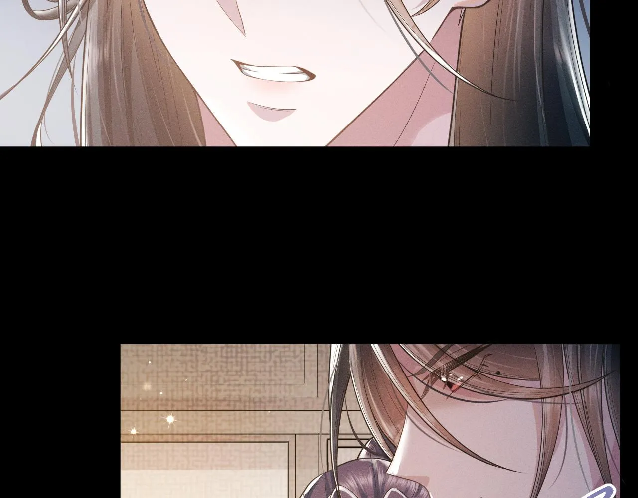 第5话 把柄，拿捏住了 第87页