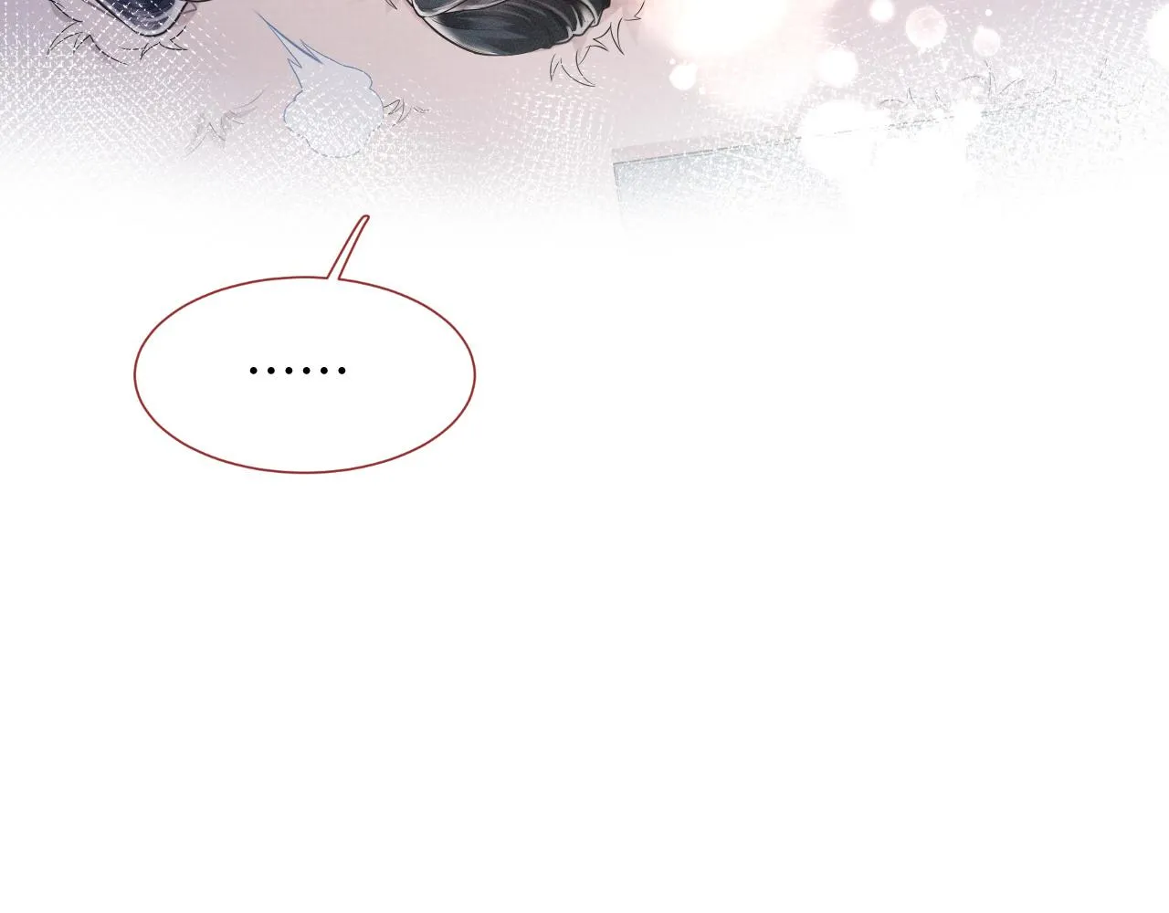 第5话 把柄，拿捏住了 第96页