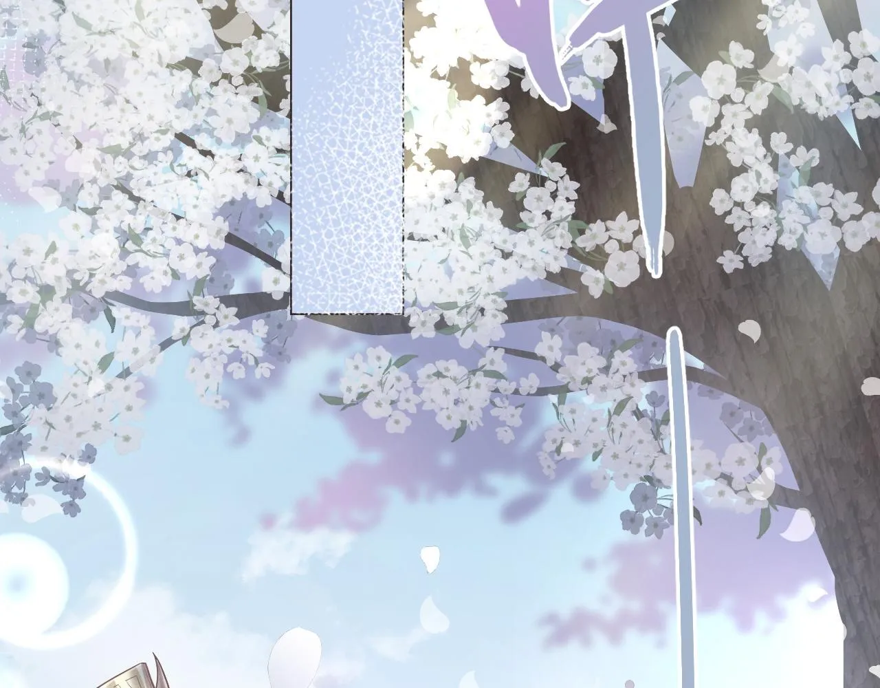 第3话 心向于谁？ 第12页