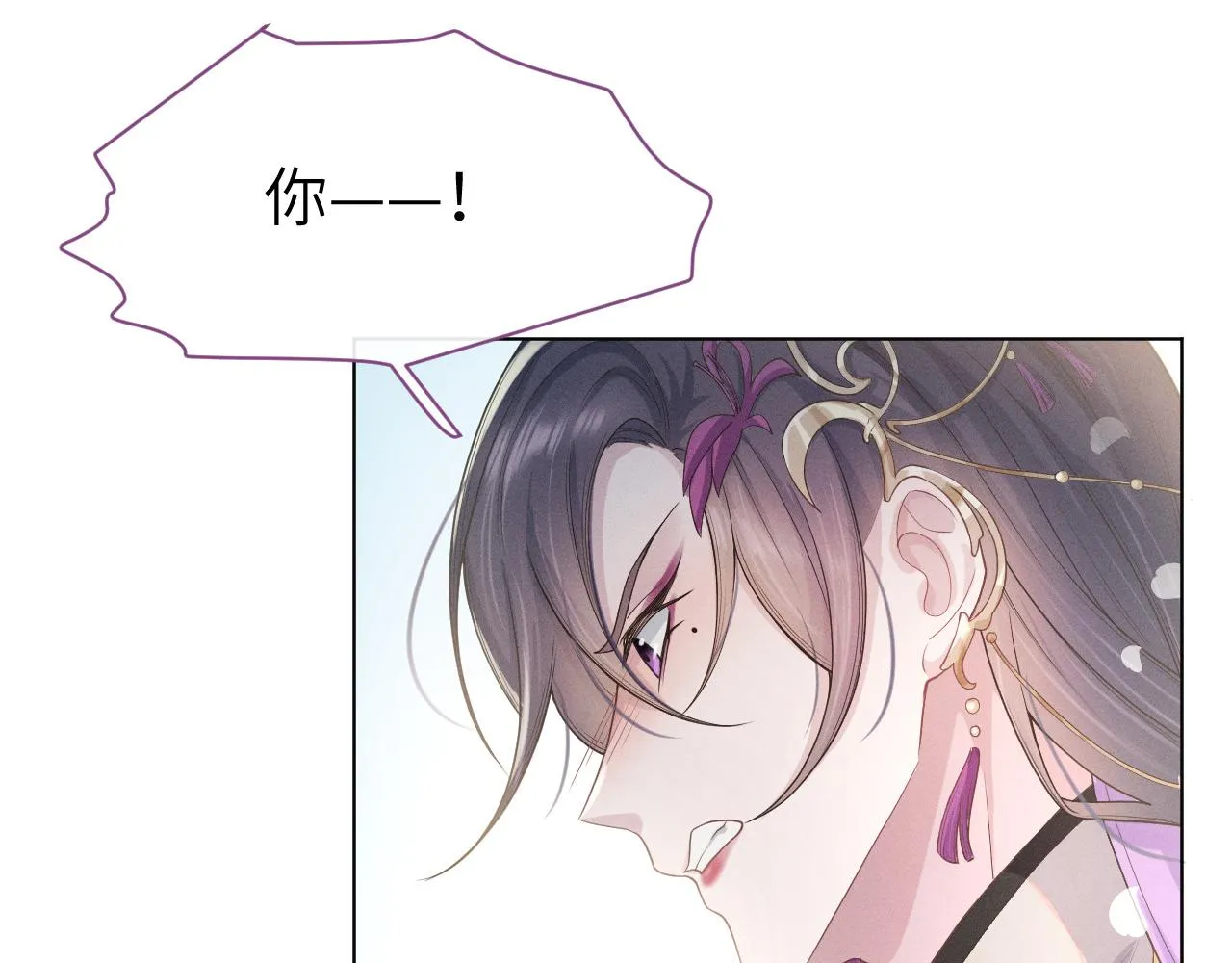 第3话 心向于谁？ 第24页