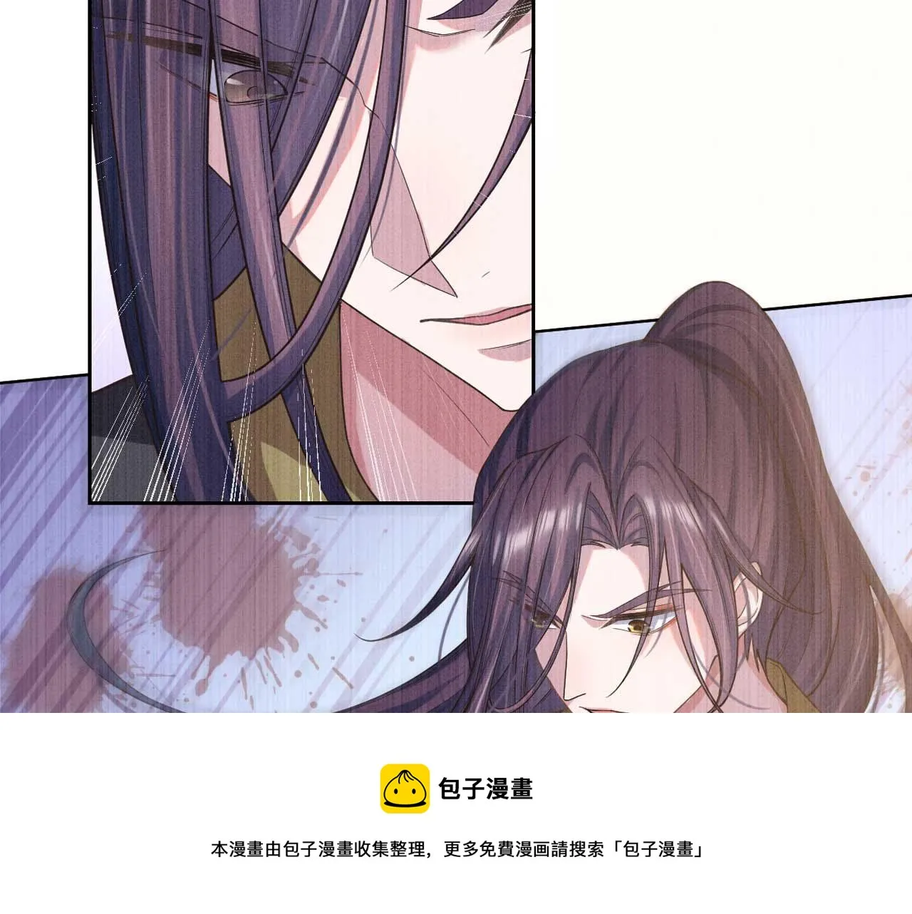 第1话 朕绝不臣服于你！ 第113页