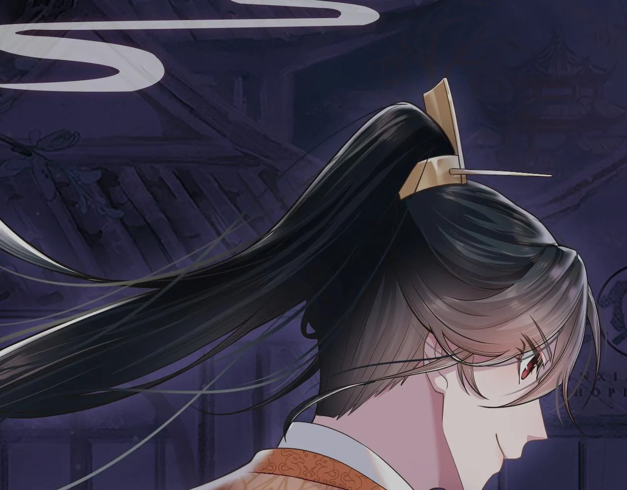 序章 第2页