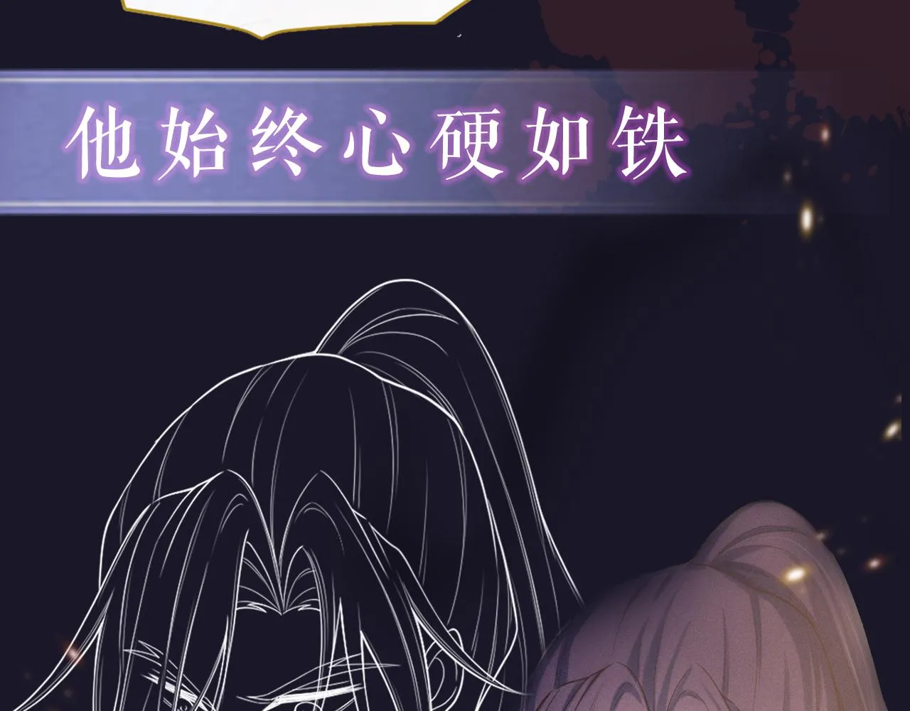序章 第43页