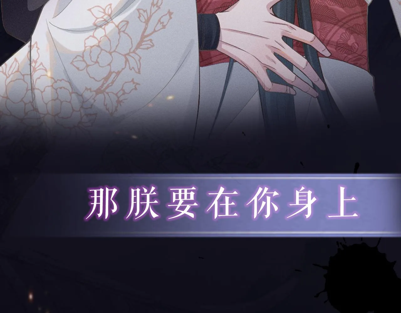 序章 第48页