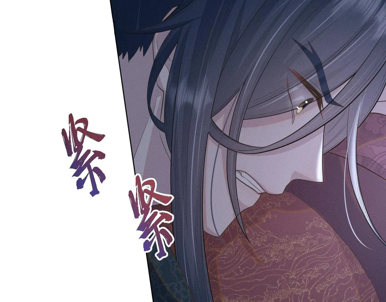 第31话 我是，被戴绿帽了吗 第1页